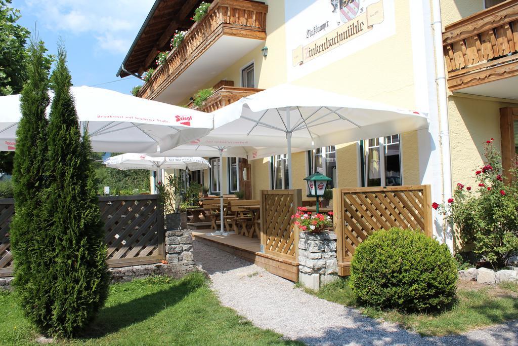 Gasthof Zinkenbachmuehle Sankt Gilgen Luaran gambar
